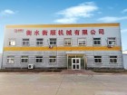 廠房廠景